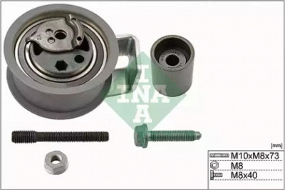WILMINK GROUP wg1251255 -  